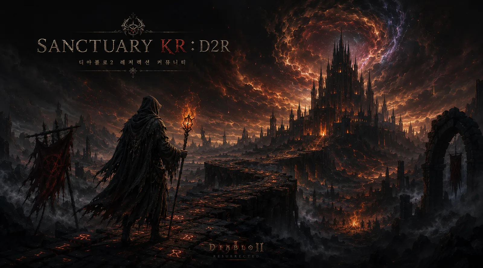 Sanctuary KR D2R 커뮤니티 홍보 배너